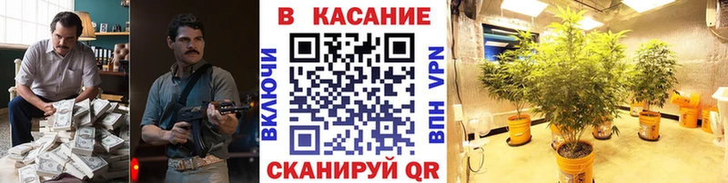 Все наркотики Улан-Удэ МАРИХУАНА  АМФЕТАМИН  ГАШ  Меф 