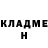 Метадон мёд LaDonna Adam