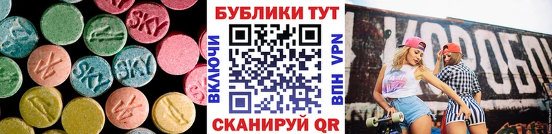 Ecstasy диски  Улан-Удэ 