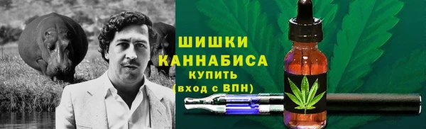 прущая мука Вязники