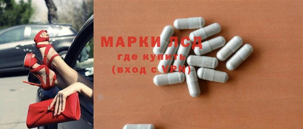прущая мука Вязники