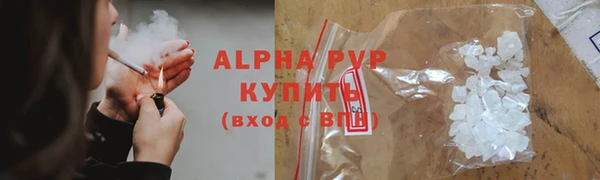 прущая мука Вязники