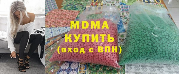 прущая мука Вязники