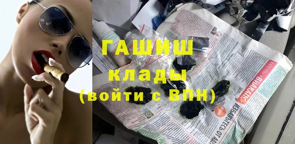 прущая мука Вязники