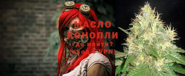 прущая мука Вязники