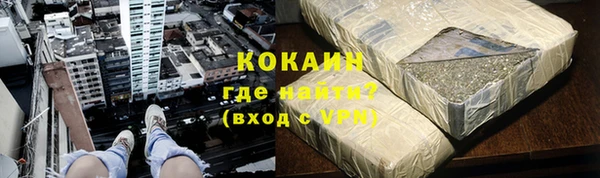 амфетамин Вяземский