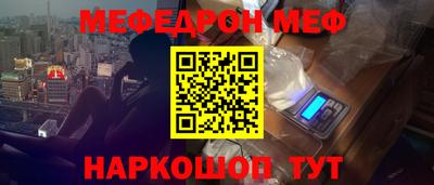 мдпв Нальчик