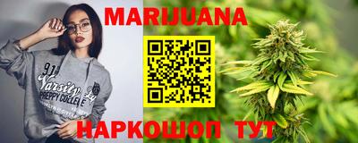 альфа пвп Нарткала