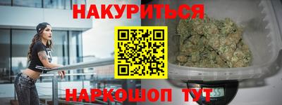 мдпв Нальчик