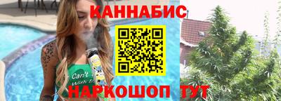 спиды Наро-Фоминск