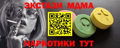 мдпв Нальчик