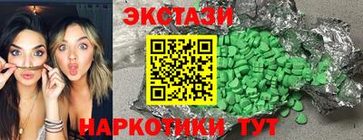 альфа пвп Нарткала
