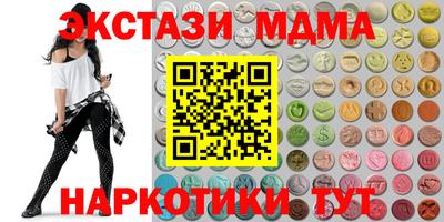 мдпв Нальчик