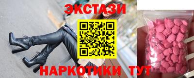 мдпв Нальчик