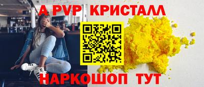 мдпв Нальчик