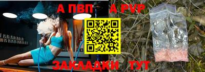 мдпв Нальчик