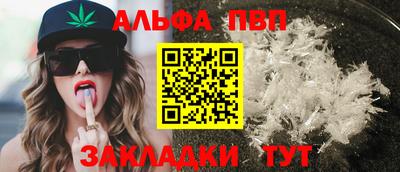 мдпв Нальчик