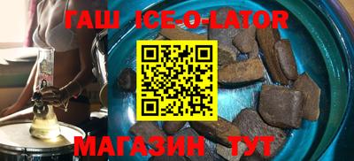 спиды Наро-Фоминск