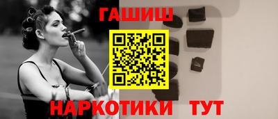 мдпв Нальчик