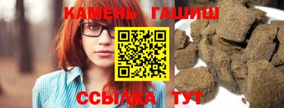 спиды Наро-Фоминск