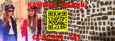 мдпв Нальчик