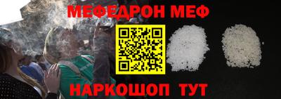 мдпв Нальчик
