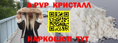 мдпв Нальчик