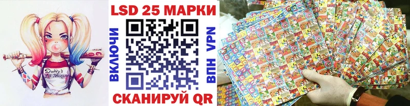 Марки N-bome 1,5мг  магазин продажи наркотиков  kraken вход  Улан-Удэ 